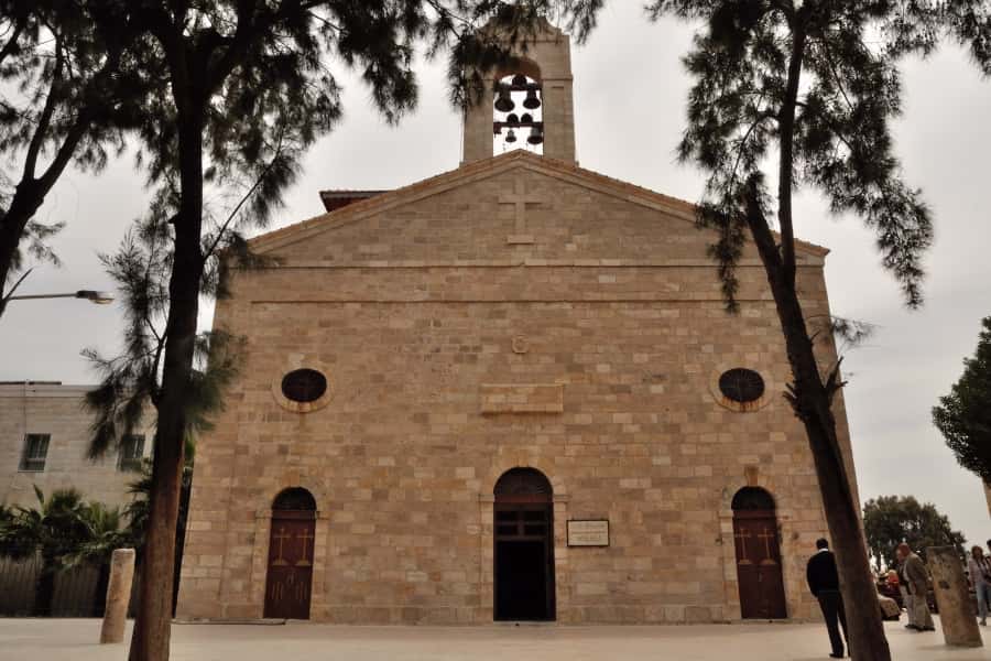 Amman: Private Half-Day Tour to Madaba & Mount Nebo - From Amman to Madaba and Nebo, the practical “why”