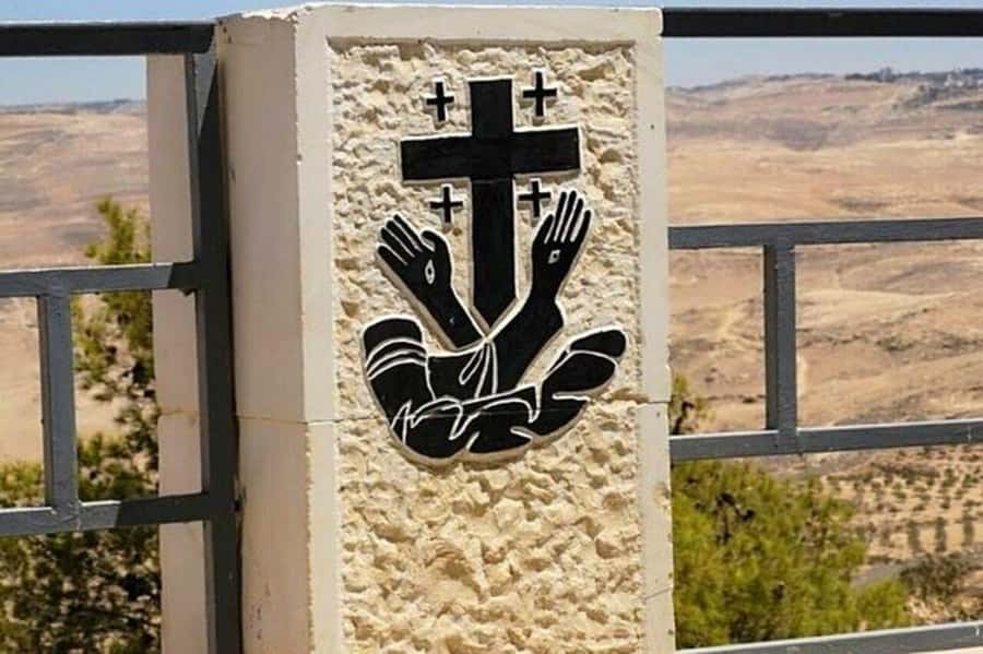 Amman: Private Tour to Madaba, Mount Nebo, and Baptism Site - Why Madaba, Mount Nebo, and Maghtas belong in one day