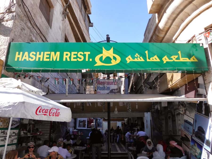 Amman Tour : Historical places, Food, markets ,Hidden Gems - Jordan Pass and Tickets: The Budget-Friendly Reality Check