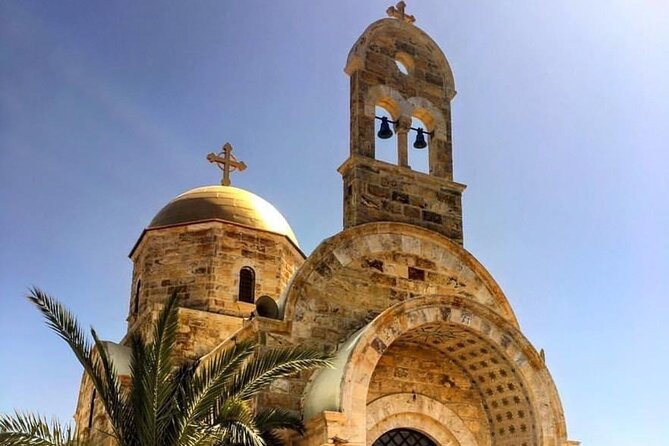 Baptism Site Of Jesus Christ & Dead Sea Private Full-Day Tour - Price and value: $200 per group, then entrance fees on top
