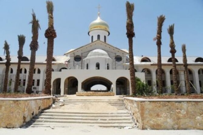 Bethany, Mt Nebo & Madaba Full-Day Private Tour from Amman - Madaba Mosaic Map at St. George’s Church