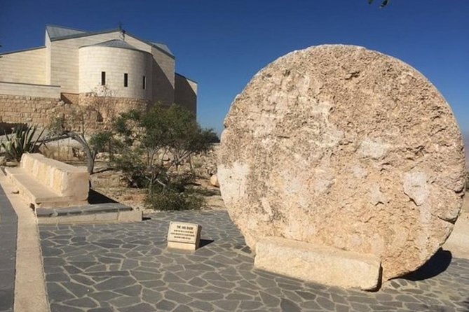 Bethany, Mt Nebo & Madaba Full-Day Private Tour from Amman - Mt Nebo: Moses’ View and an Old Monastery Over the Jordan Valley