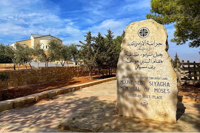 Day Tour: Madaba - Mount Nebo and Baptism site From Amman - Private pickup and a comfortable car that actually helps