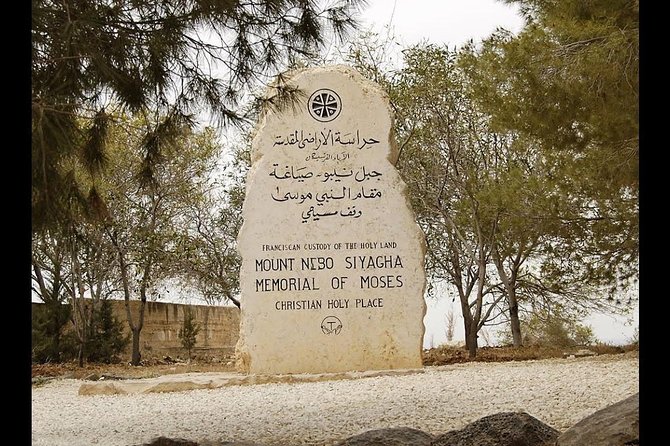 Day Tour to Madaba & Mount Nebo From Amman - Timing, What to Bring, and How to Make the Most of 5 to 7 Hours