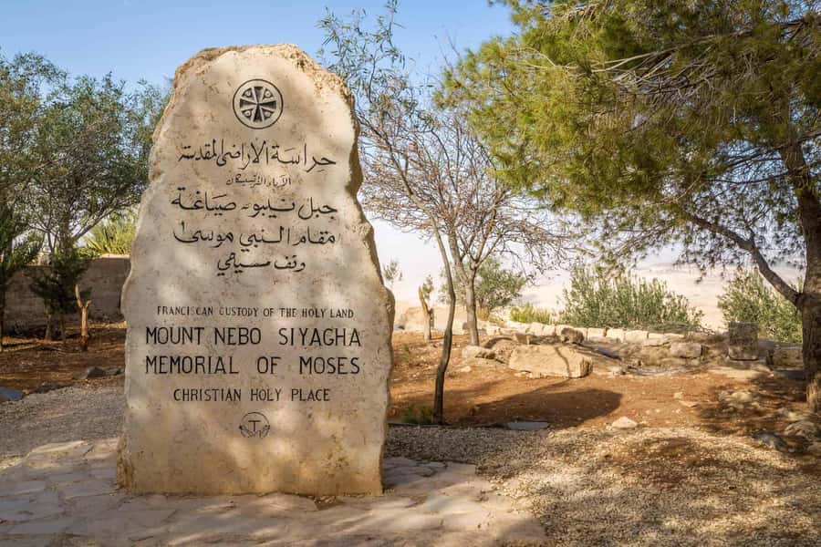 Dead Sea, Nebo, Madaba & Baptism Site Private or Group Tour - What to Pack and How to Stay Comfortable