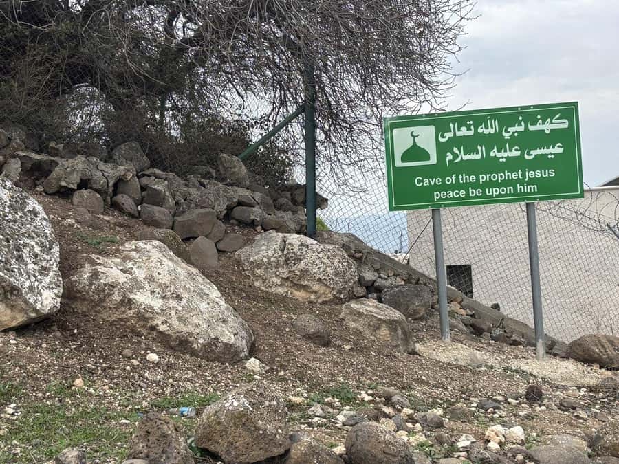 From Amman: Jerash, Umm Qais, and Jesus' Cave Private Trip - Umm Qais (Gadara) Viewpoints: Borders, Ruins, and One Weirdly Poetic Juxtaposition