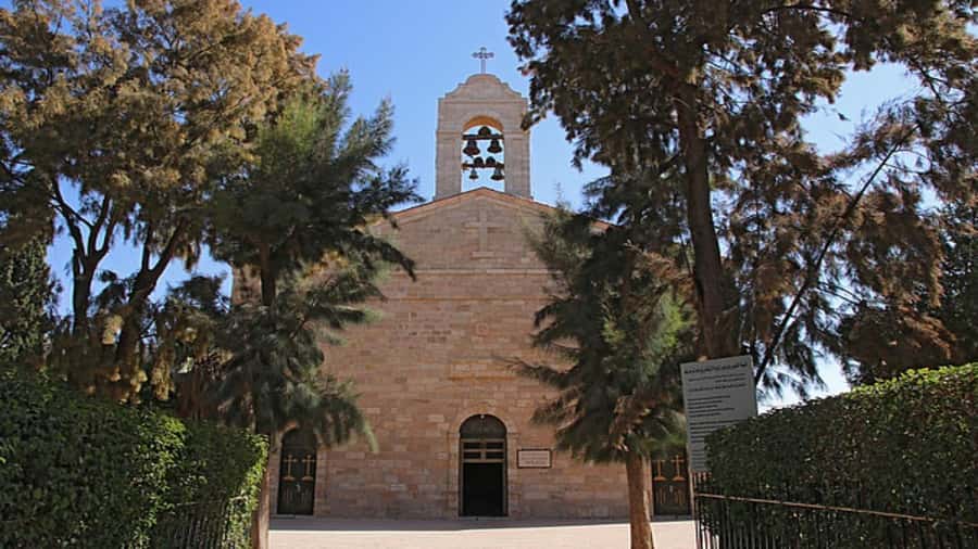 From Amman: Madaba, Mount Nebo, & Dead Sea Day Tour - Pickup, Driver, and the Value of a Real-Day Plan