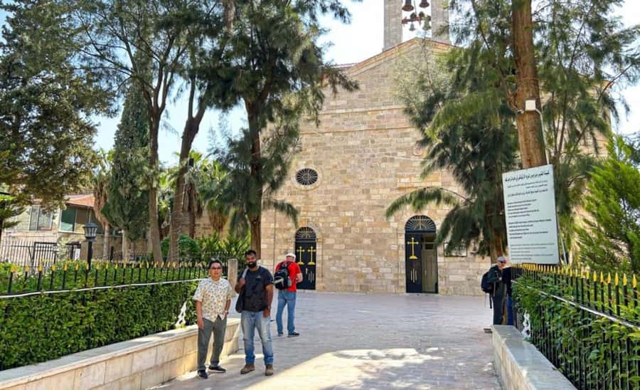 From Amman: Mount Nebo, Madaba, and Baptism Site Day Trip - Madaba’s map of Christian cities: more than a mosaic photo stop