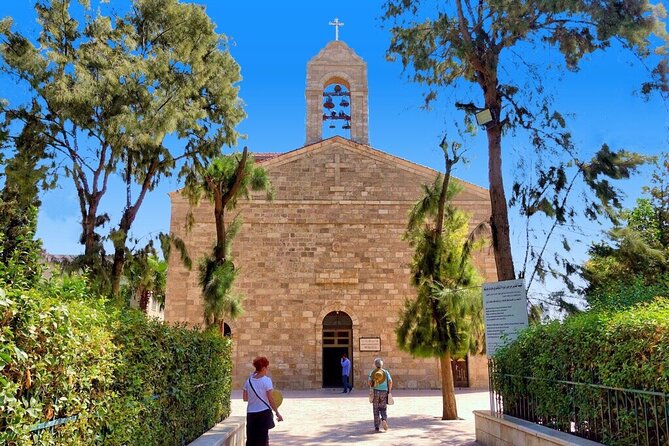 From Amman to the Dead Sea: Tour Madaba & Mt. Nebo with Lunch - Who this tour fits best, and who should pick carefully