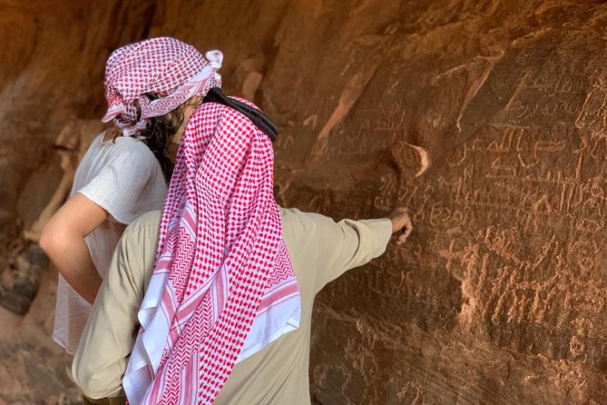 From Aqaba: Wadi Rum Desert Tour with taxi transfers from Aqaba - Price and value: what the $118 per person really buys