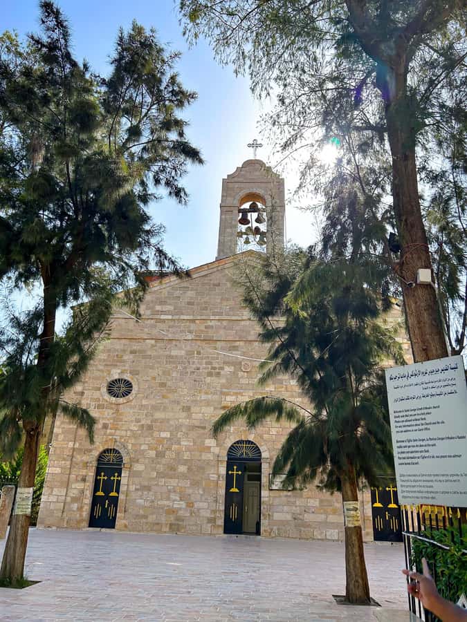 From Dead Sea : Amman city , Madaba and Mount Nebo day tour - Mount Nebo, the spiritual start and the view that does the talking