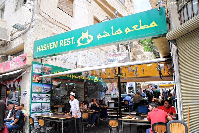 Full Day Private Walking Tour in Amman Jordan - Amman Folklore Museum and Museum of Popular Traditions: included, even if the schedule varies