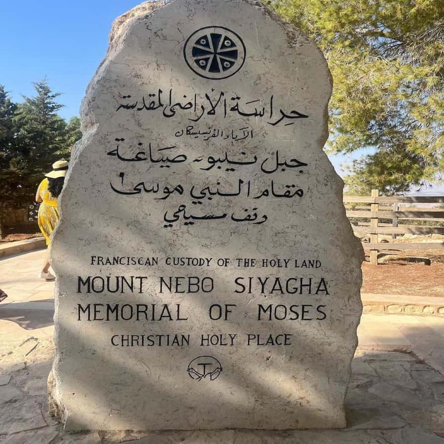 Half Day Tour To Madaba and Mount Nebo From Amman - The Famous Madaba Map Mosaic You’ll Be Thinking About Later