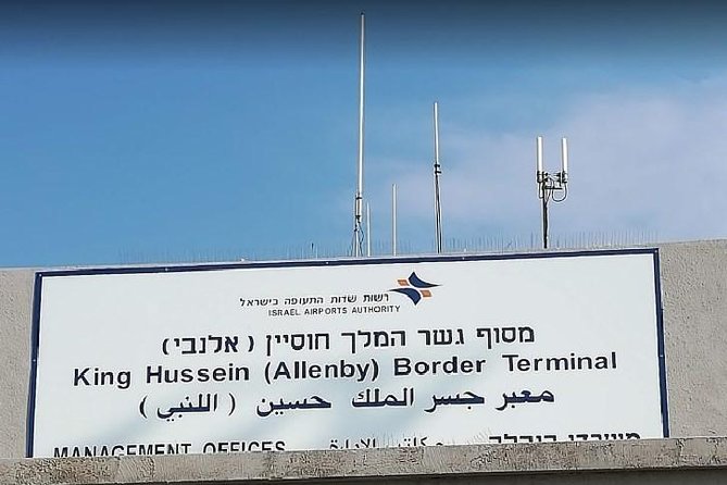 King Hussein Border Private Transfer to Multi Destination - Price breakdown: when $49.99 per person is a smart value