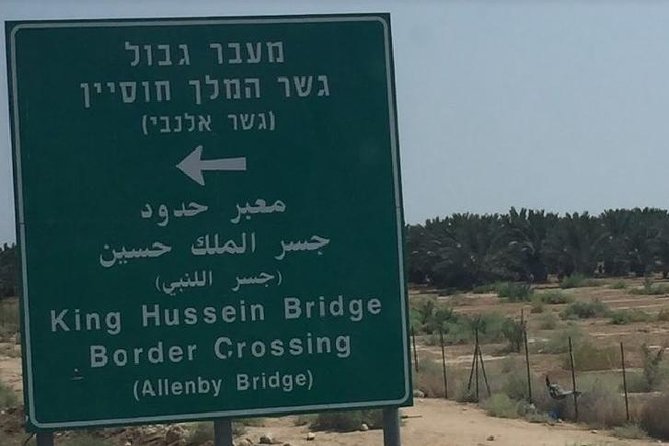 King Hussein Border Private Transfer to Multi Destination - From Amman to the border and on to your multi-destination drops