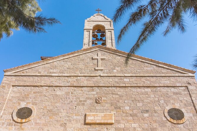 Madaba and Mount Nebo tour from Amman - Mount Nebo’s viewpoint, the Moses story, and mosaics that still feel alive