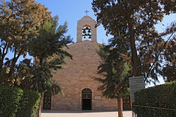 Madaba, Mount Nebo & Dead Sea Day Tour - Madaba’s St. George’s Church and the Famous Madaba Map