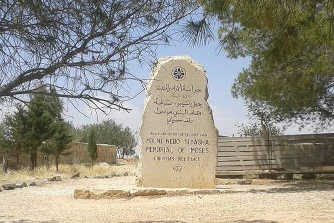 Madaba, Mount Nebo & Dead Sea Day Tour - The Dead Sea Region: Floating, Mud Treatment Options, and Lunch